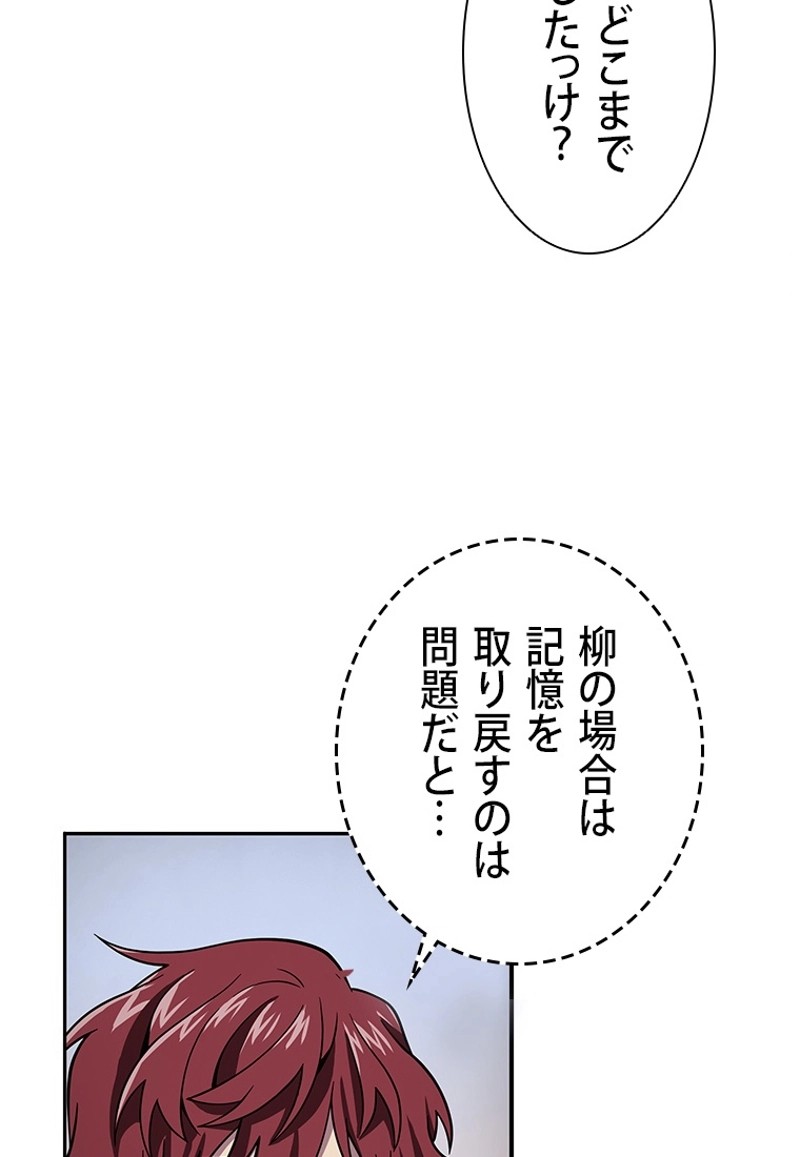P40