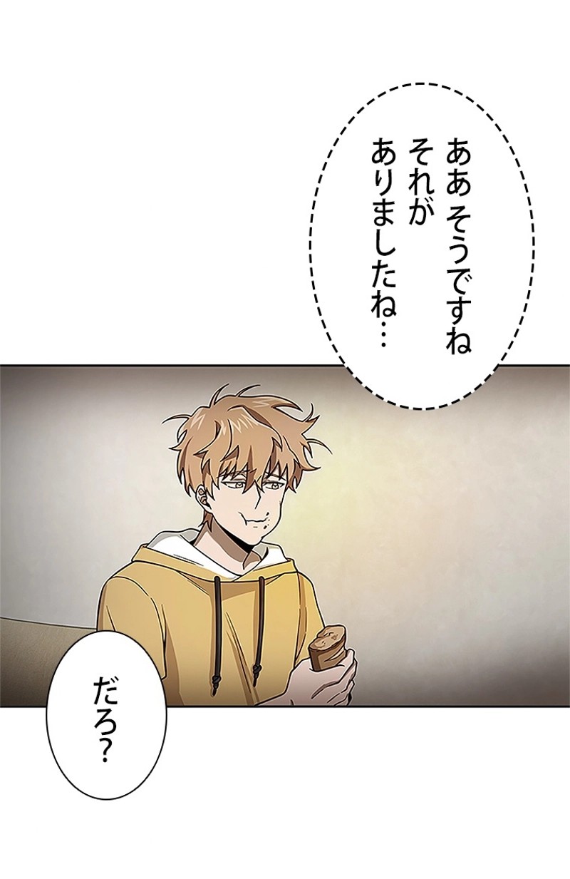 P42