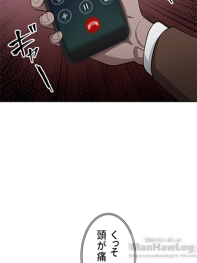 P59