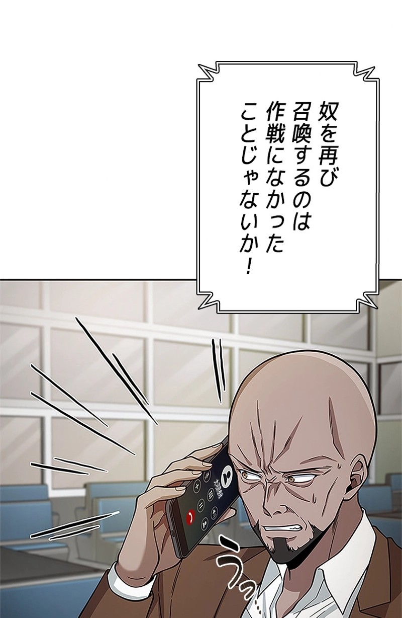 P63