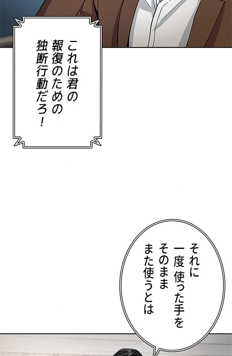 P64