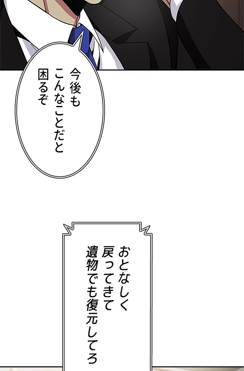 P67