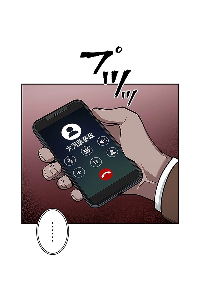 P69