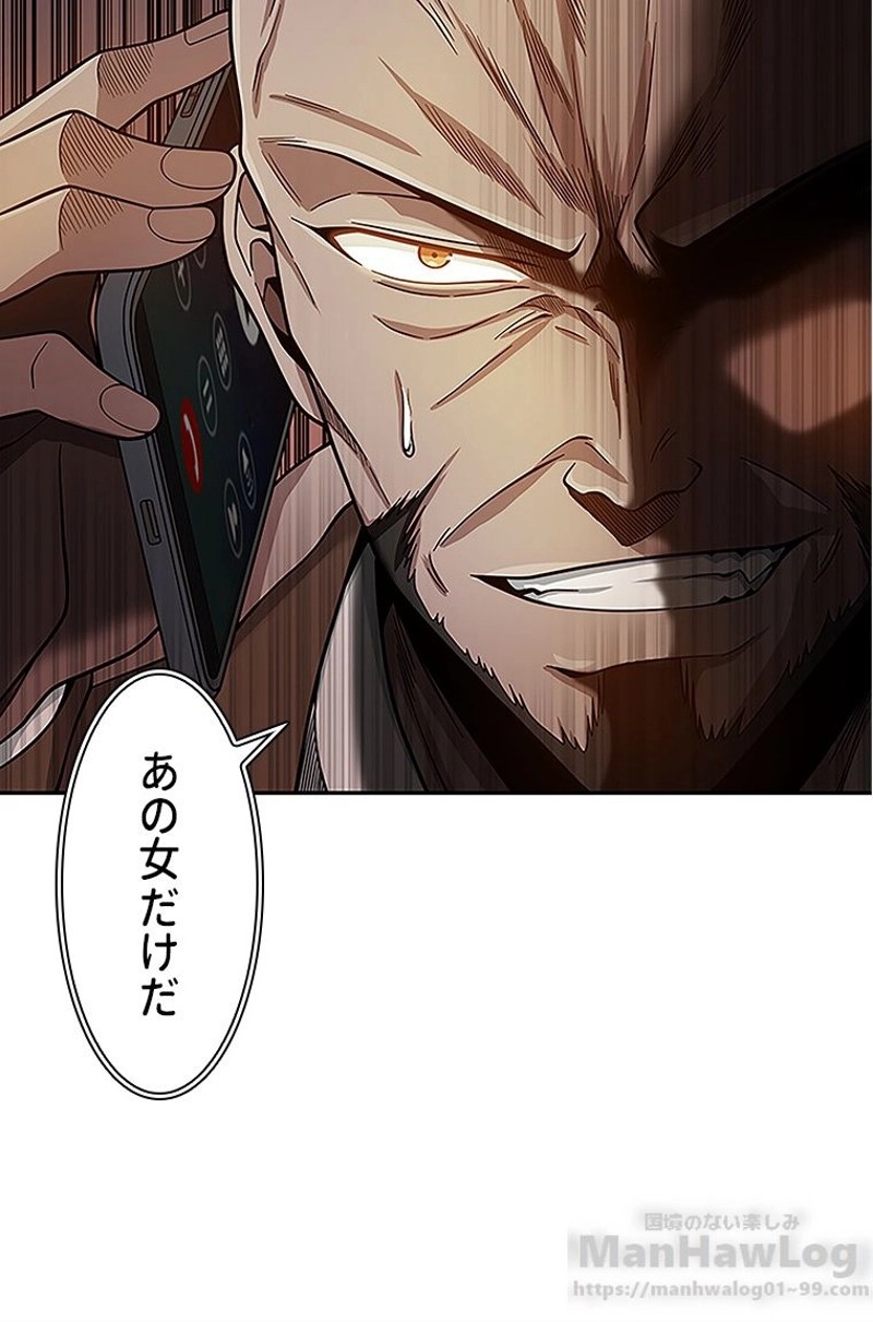 P74