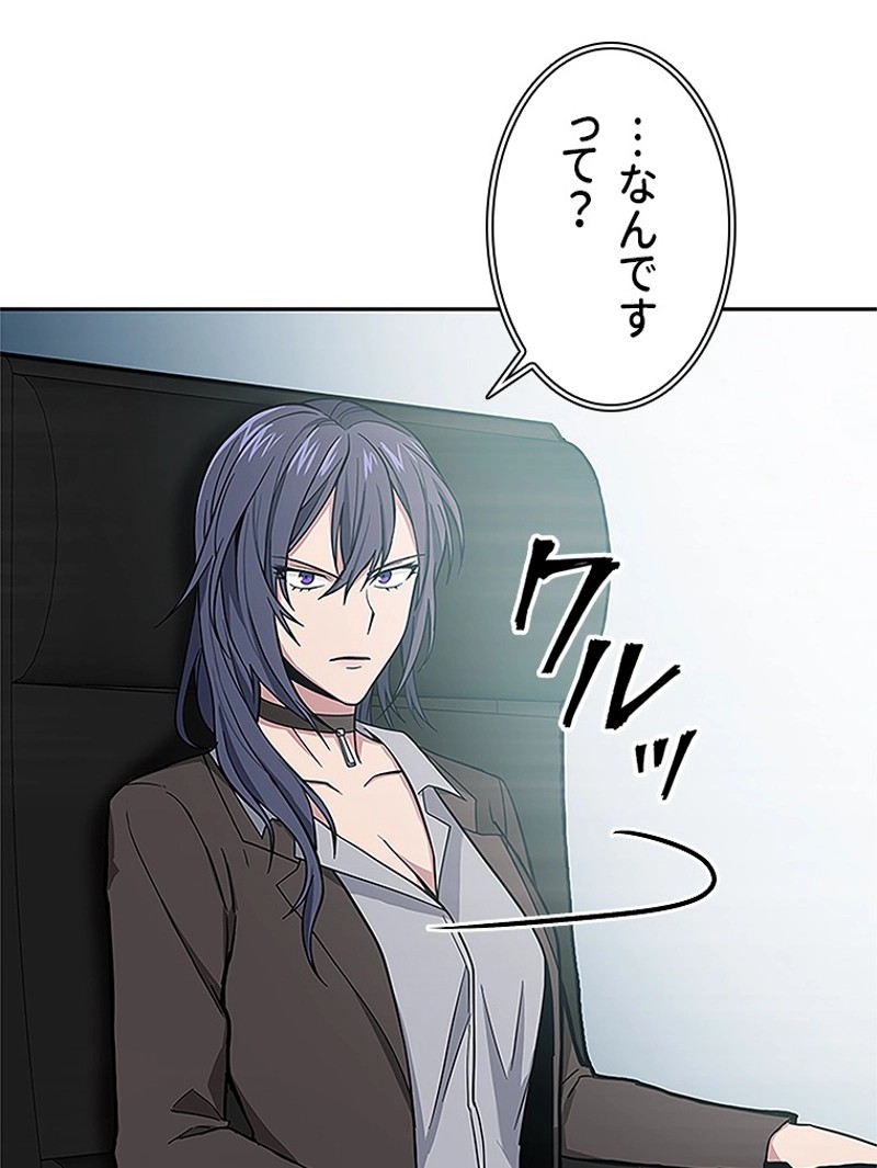 P82