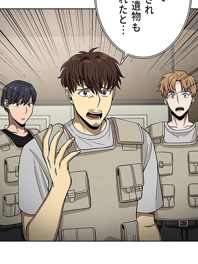 P84