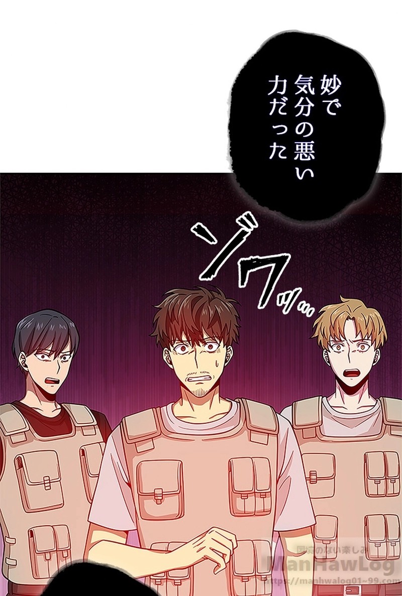P89