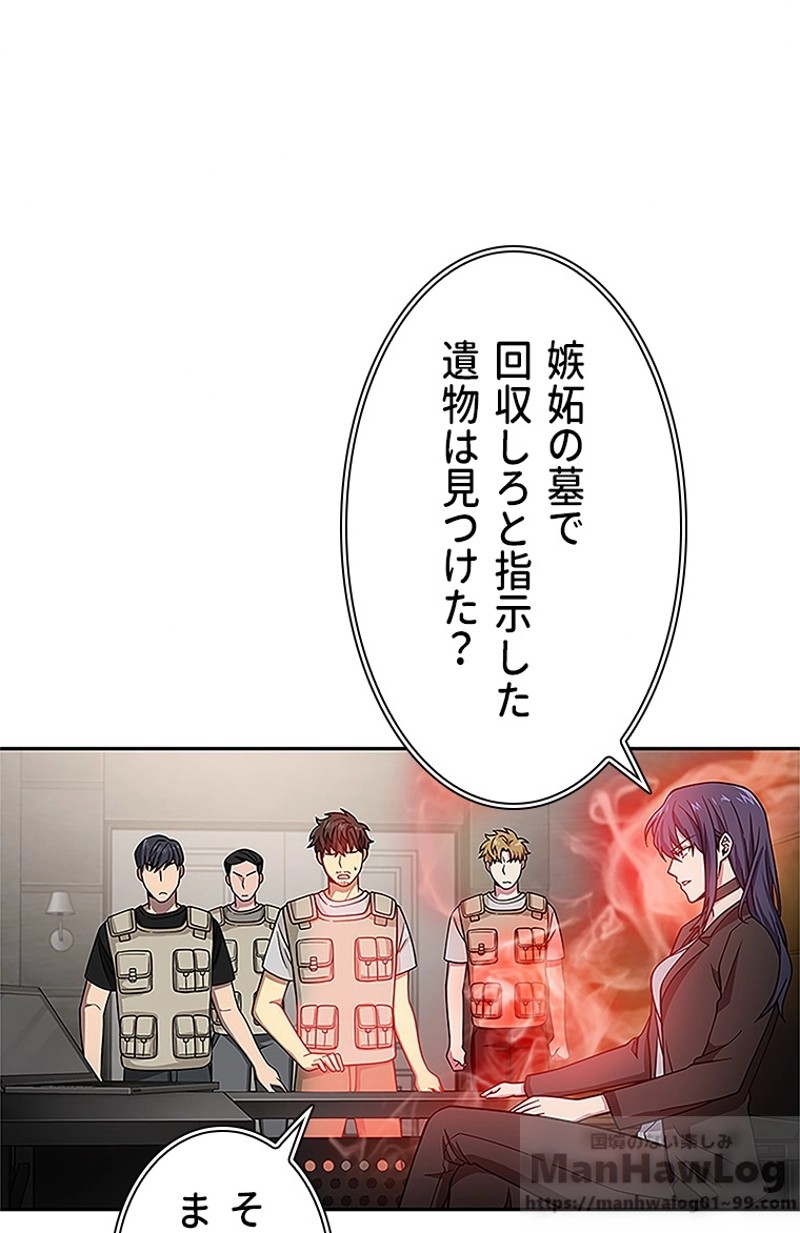 P92