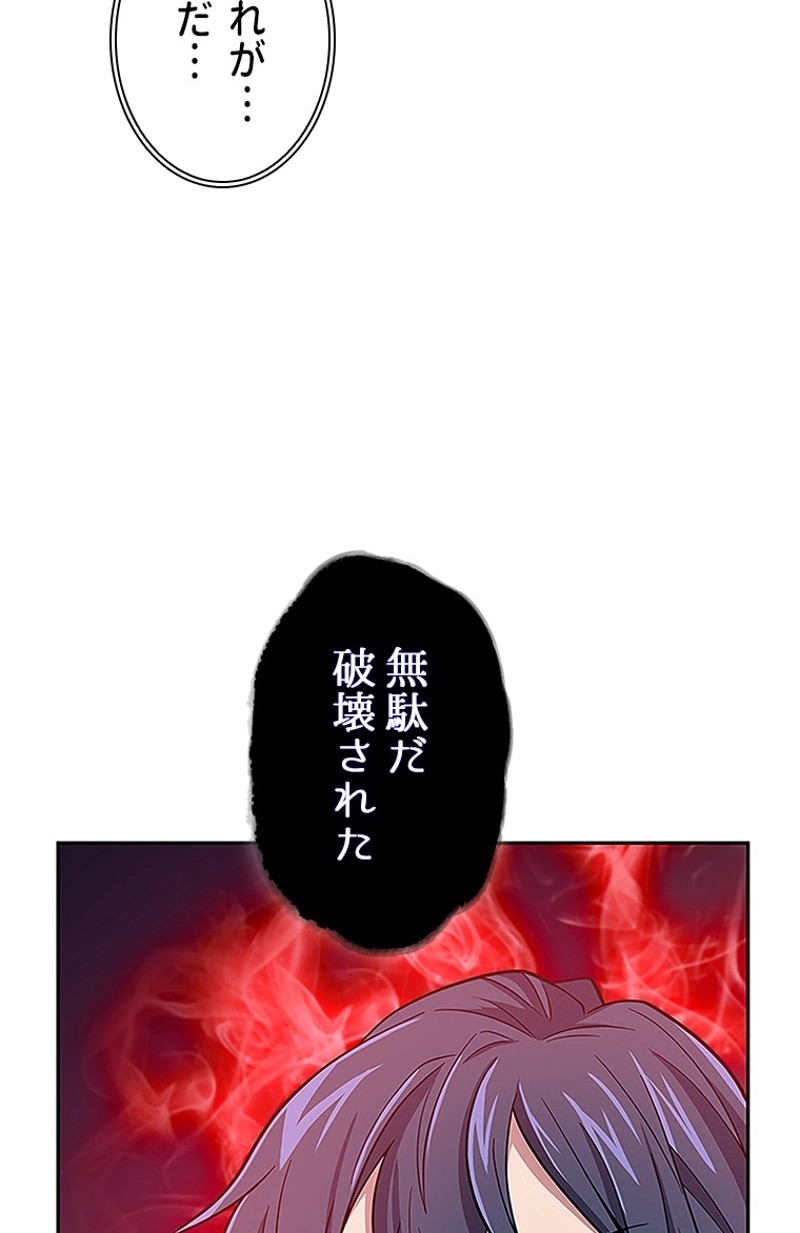 P93