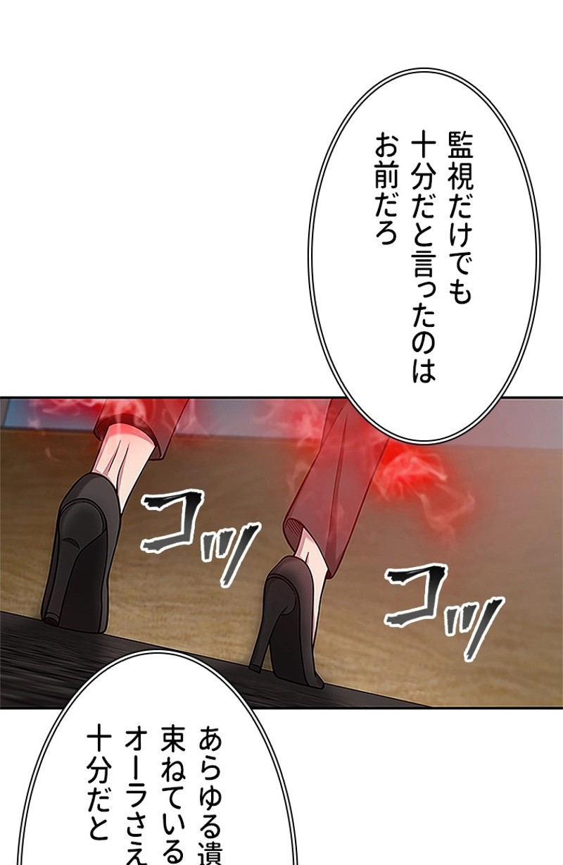 P96