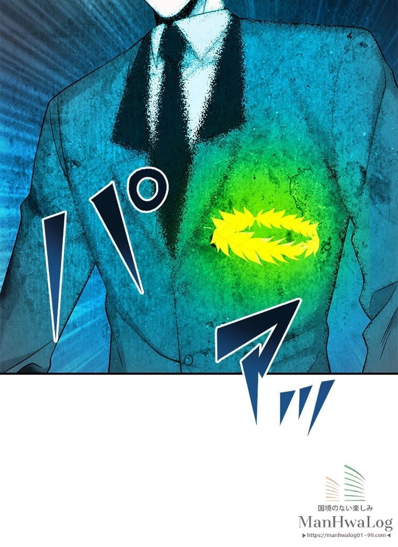 P101