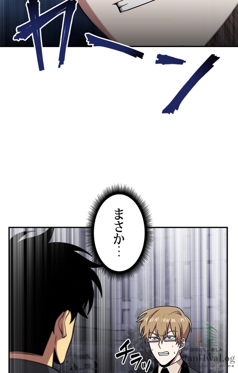 P103
