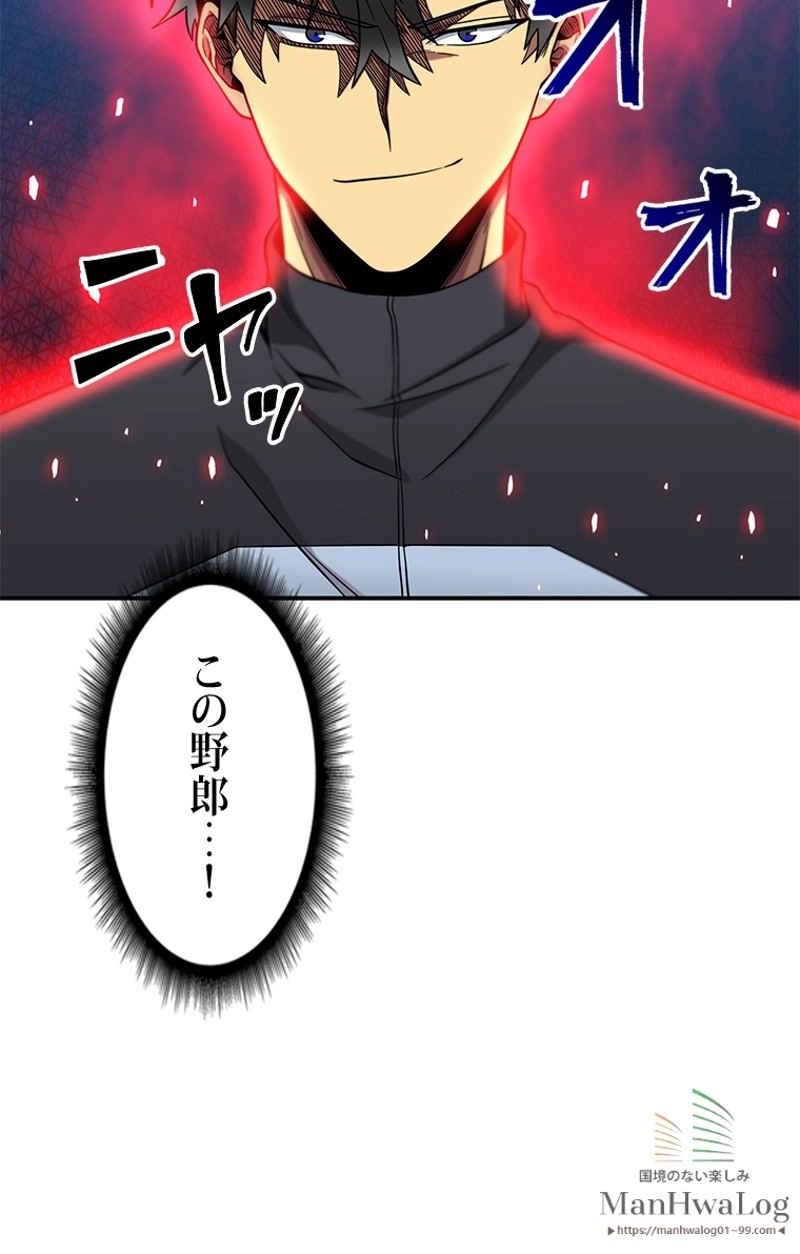 P105