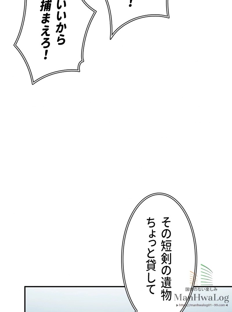 P117
