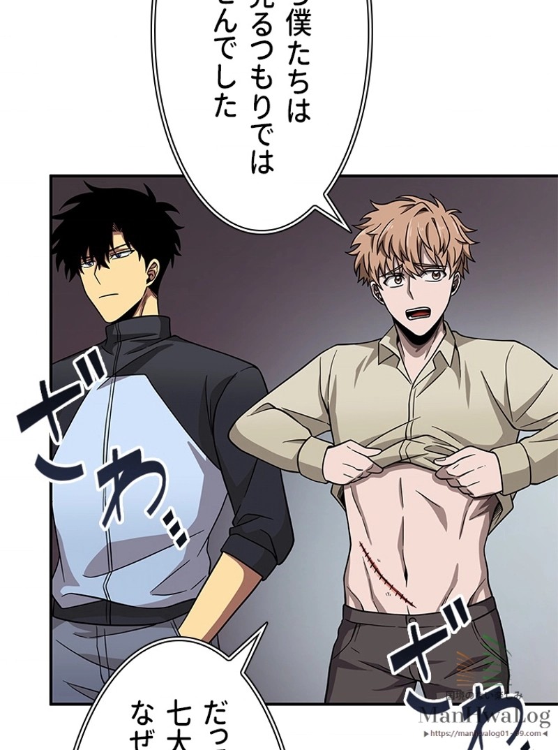 P52