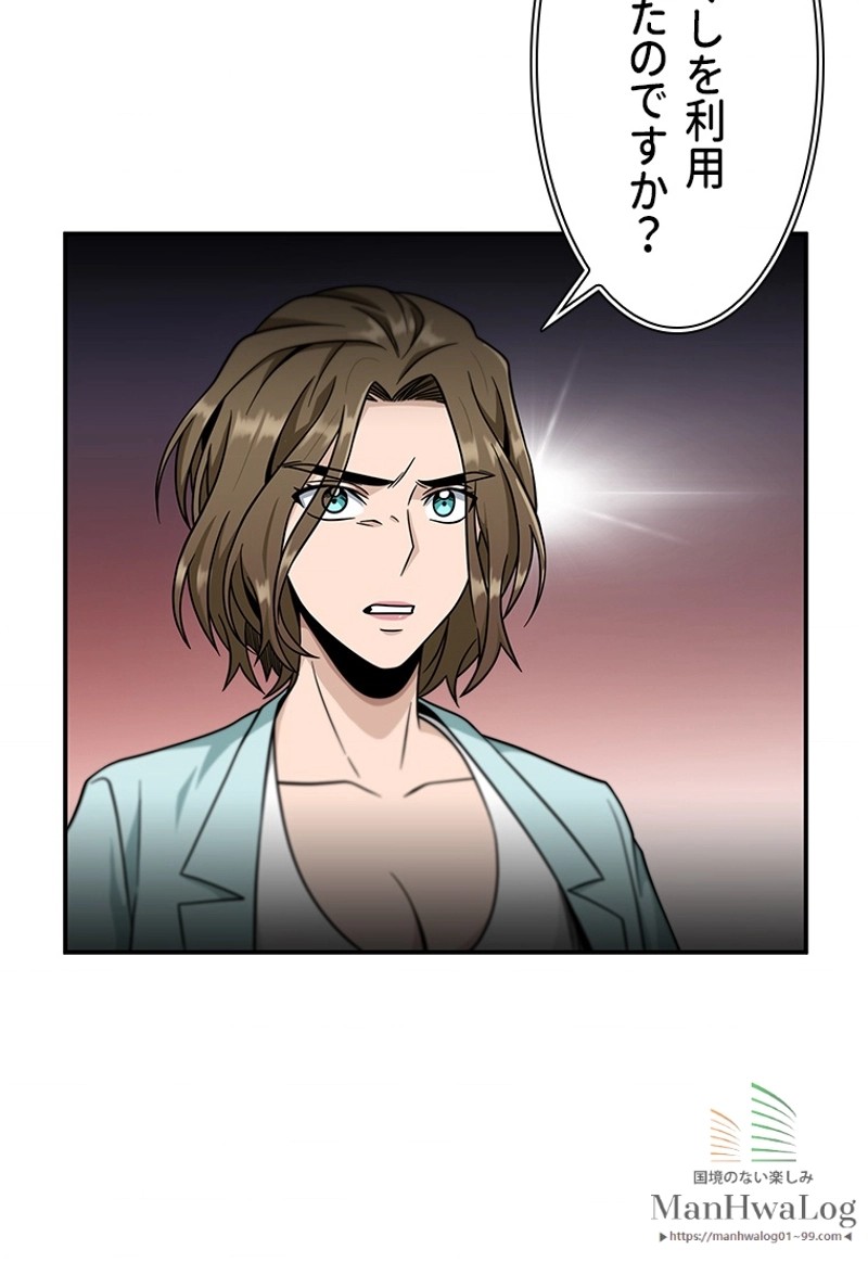 P66