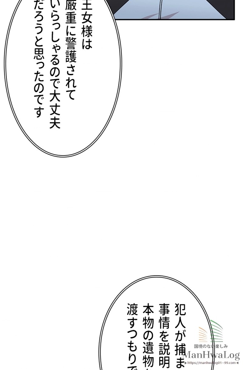 P68