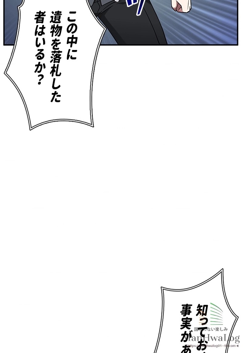 P78