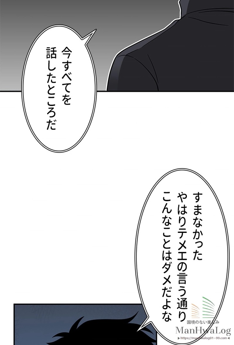 P82