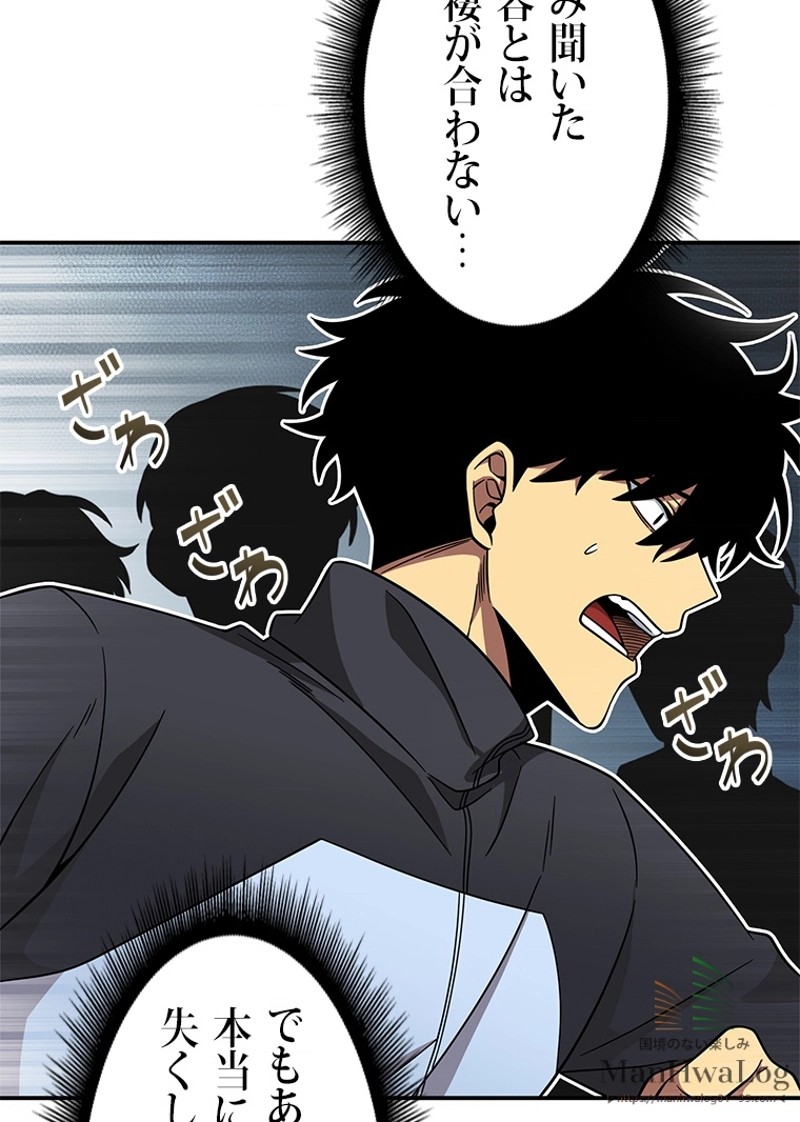 P92