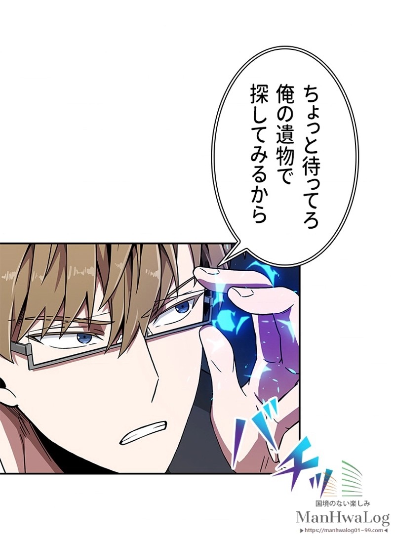 P97