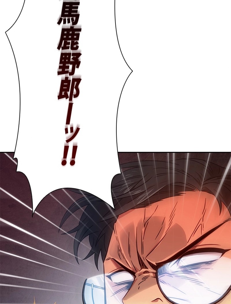 P108