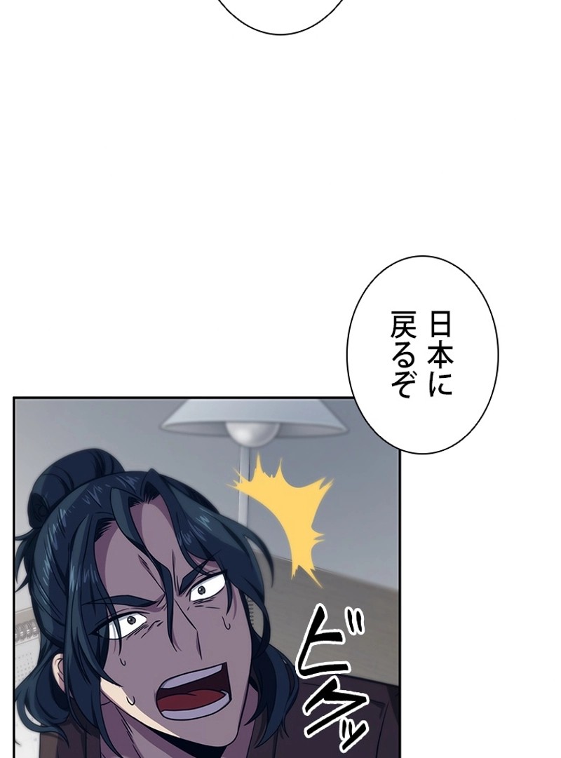 P24