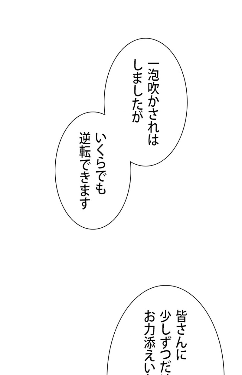 P55