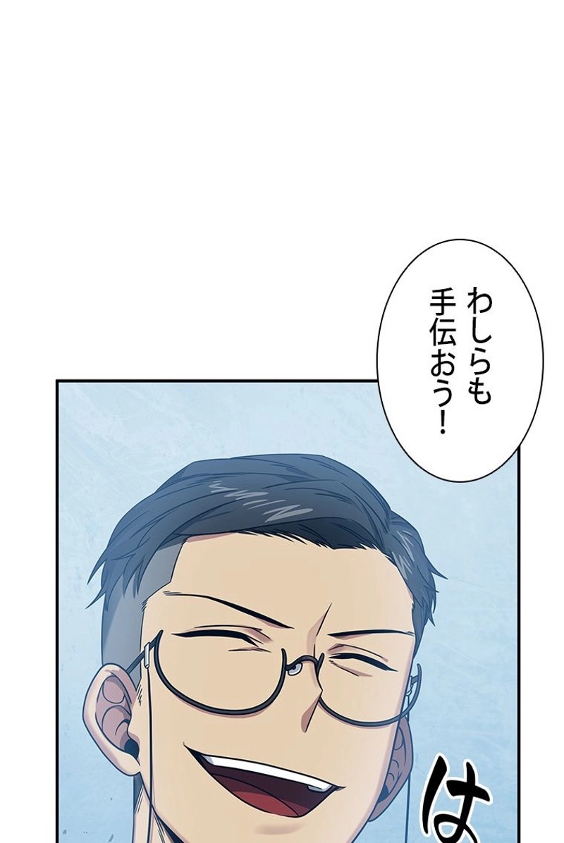 P64