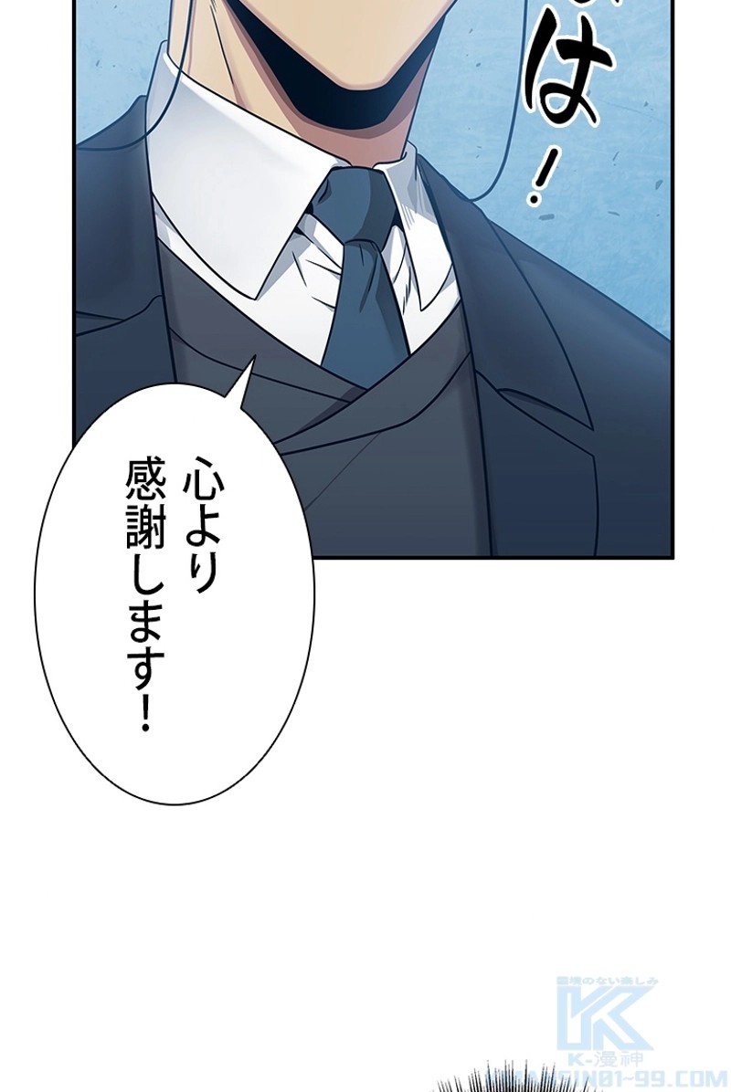P65