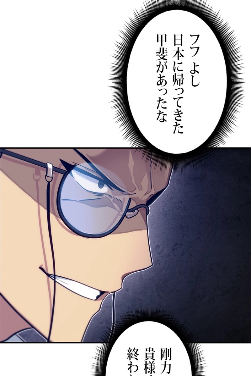 P66