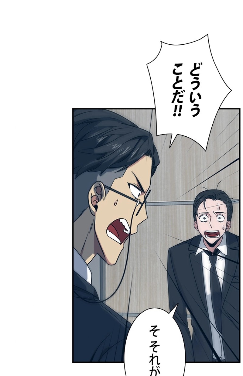 P76