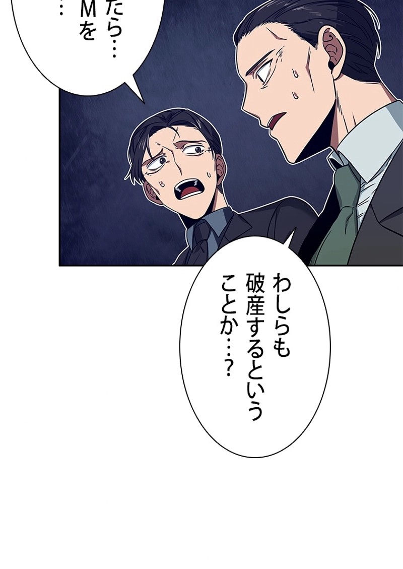 P84