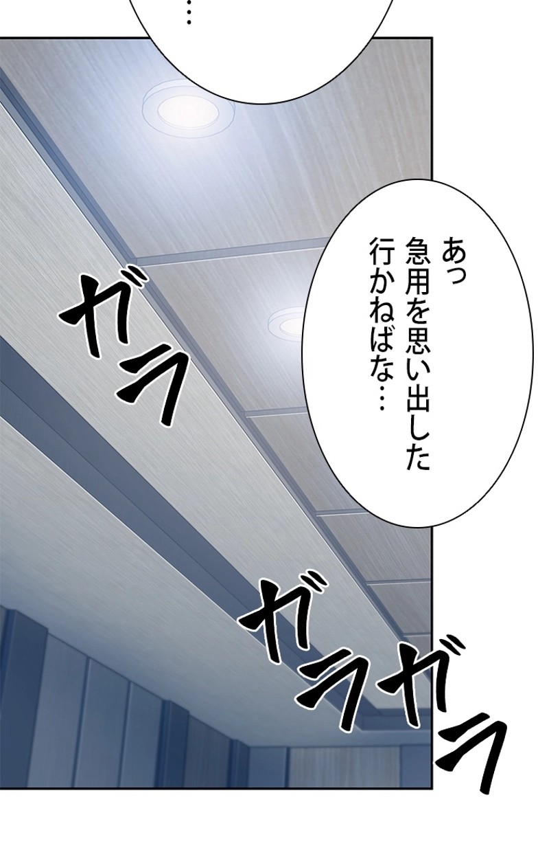 P88