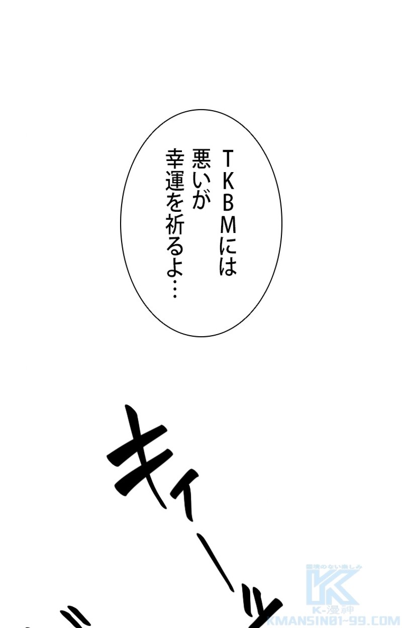 P89