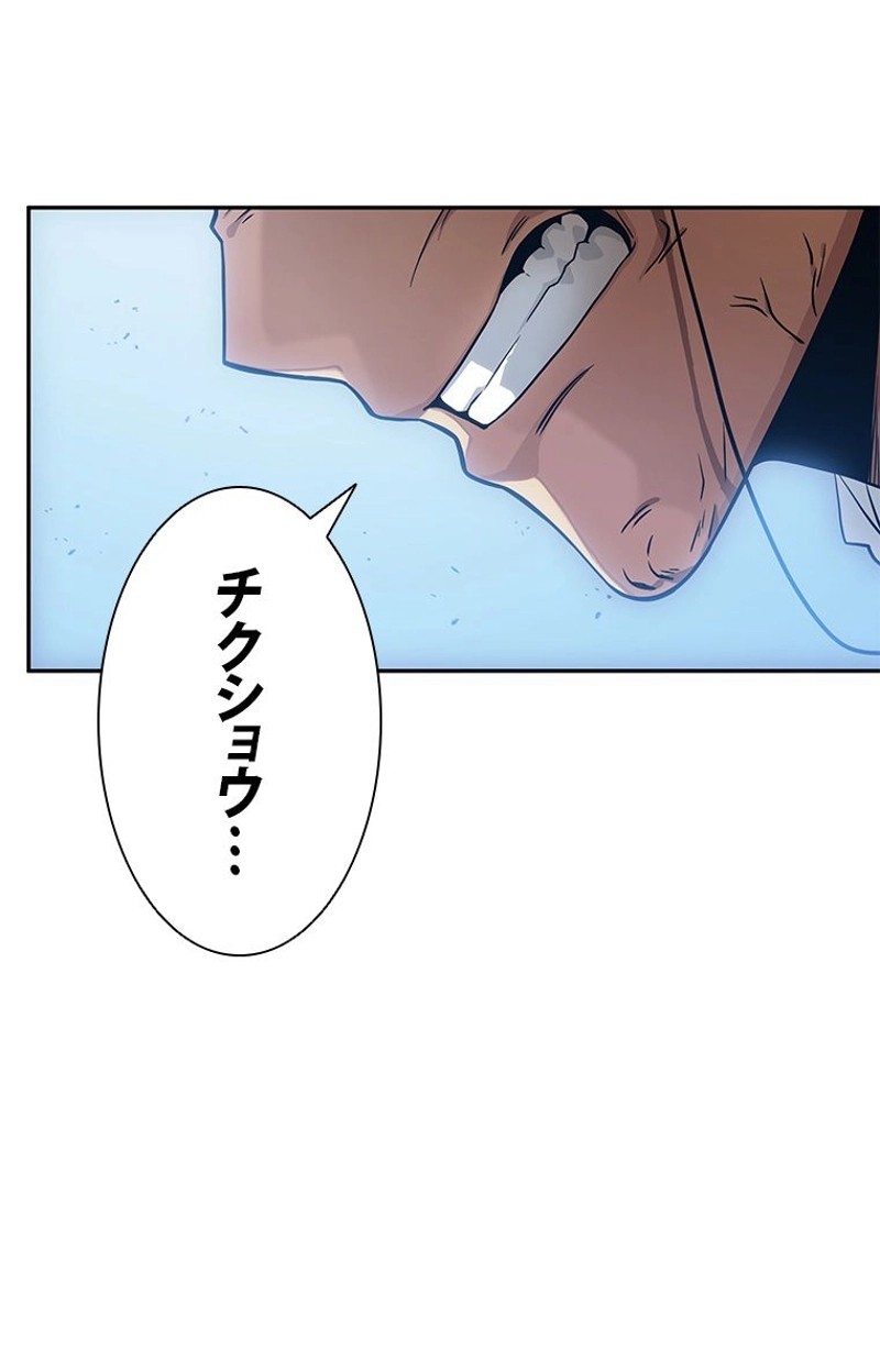 P91