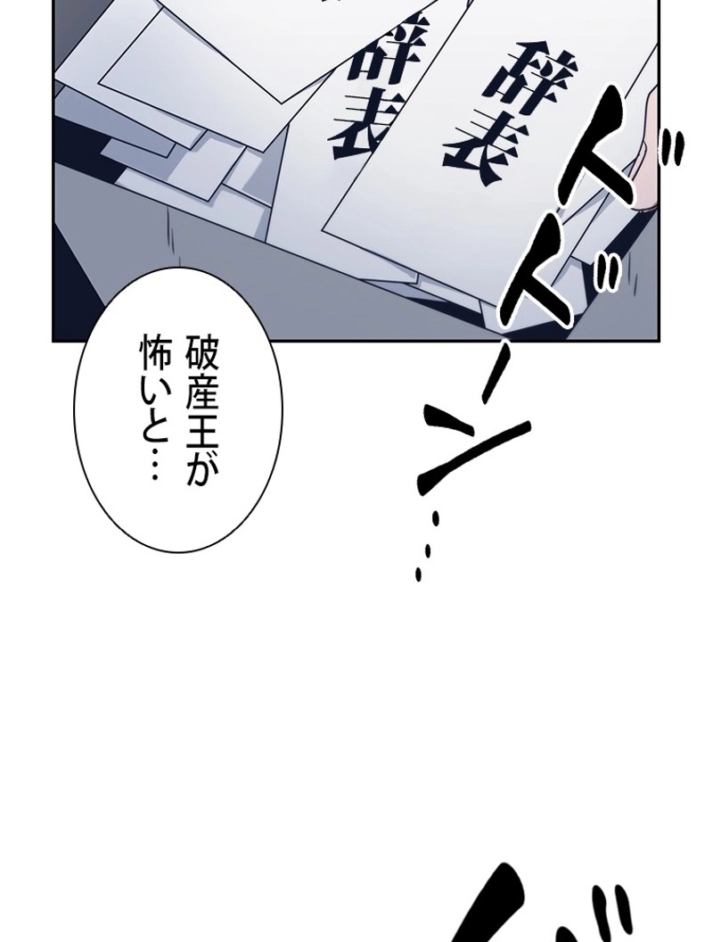 P94