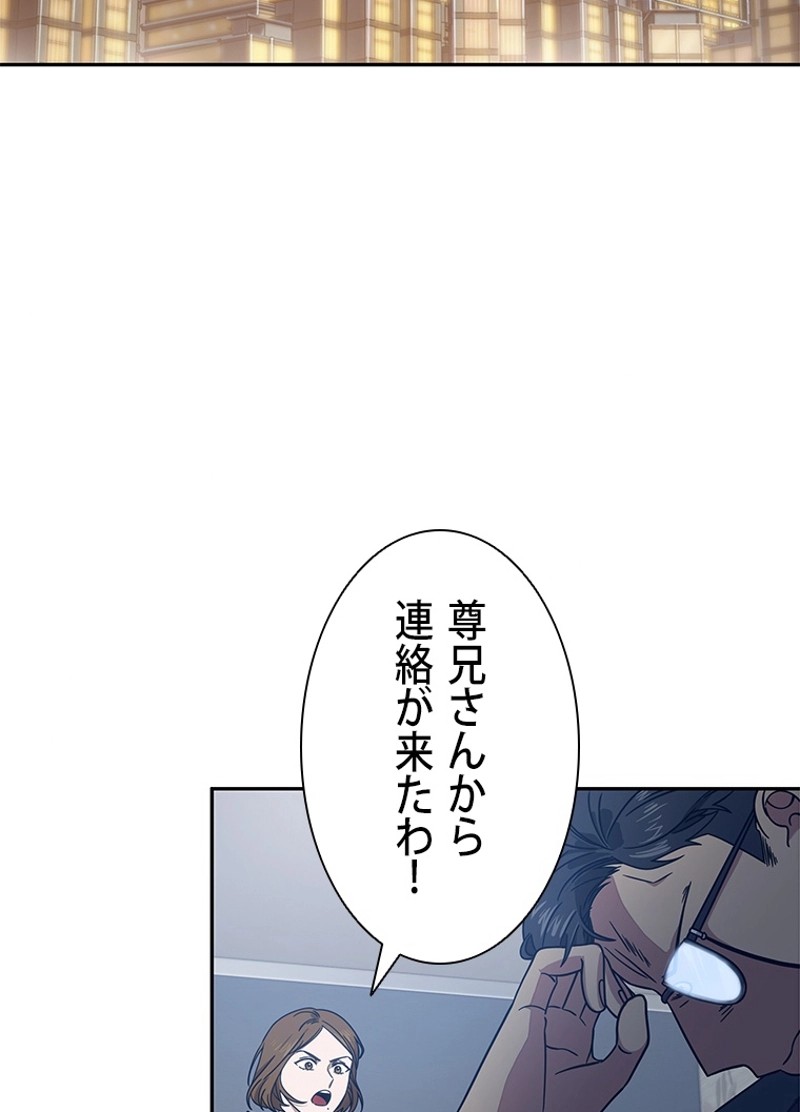 P99
