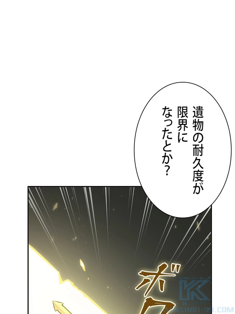 P37