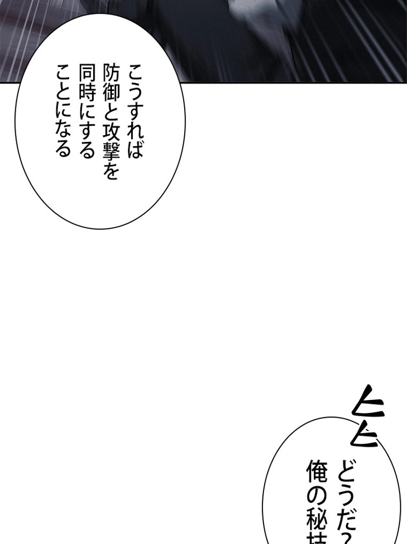 P42