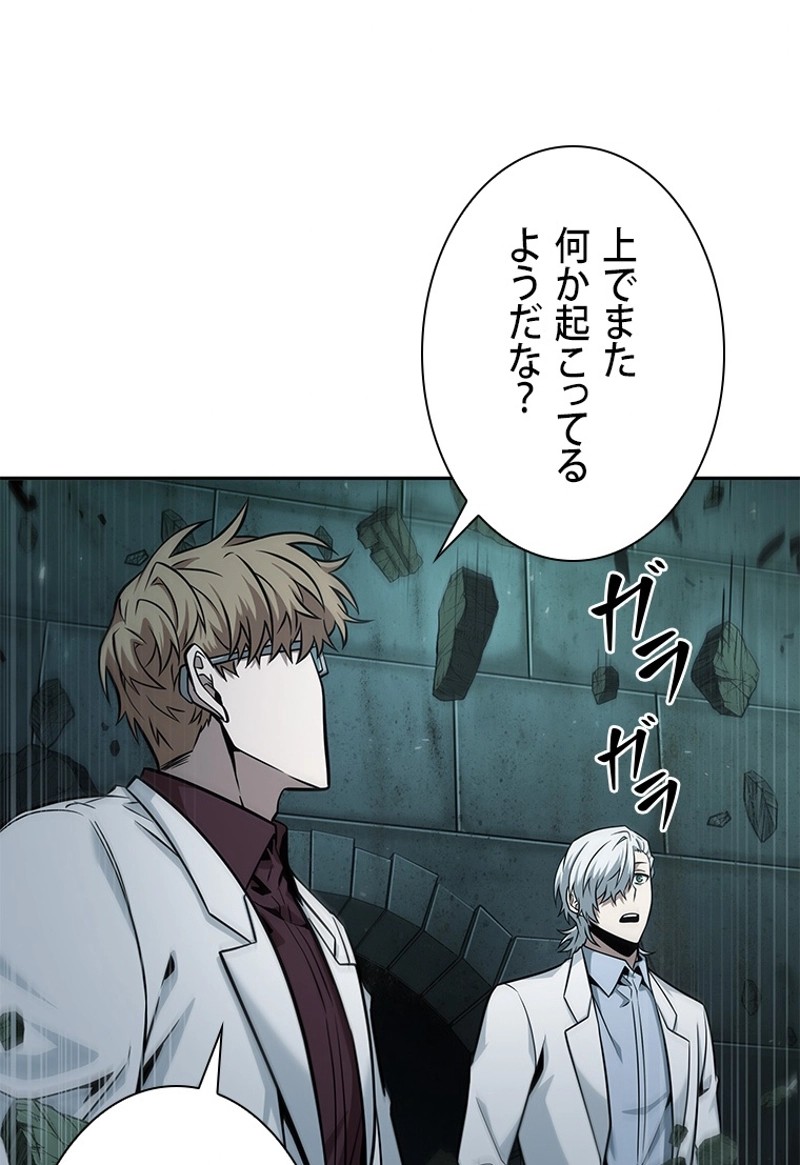 P87
