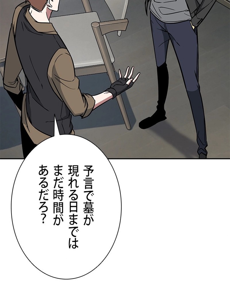 P39