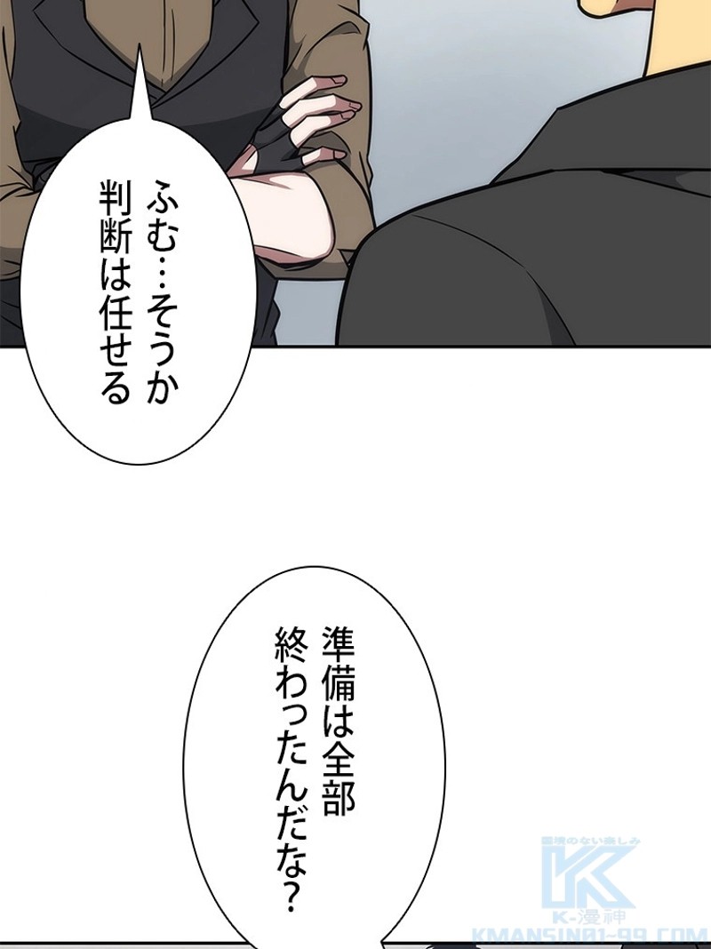 P41