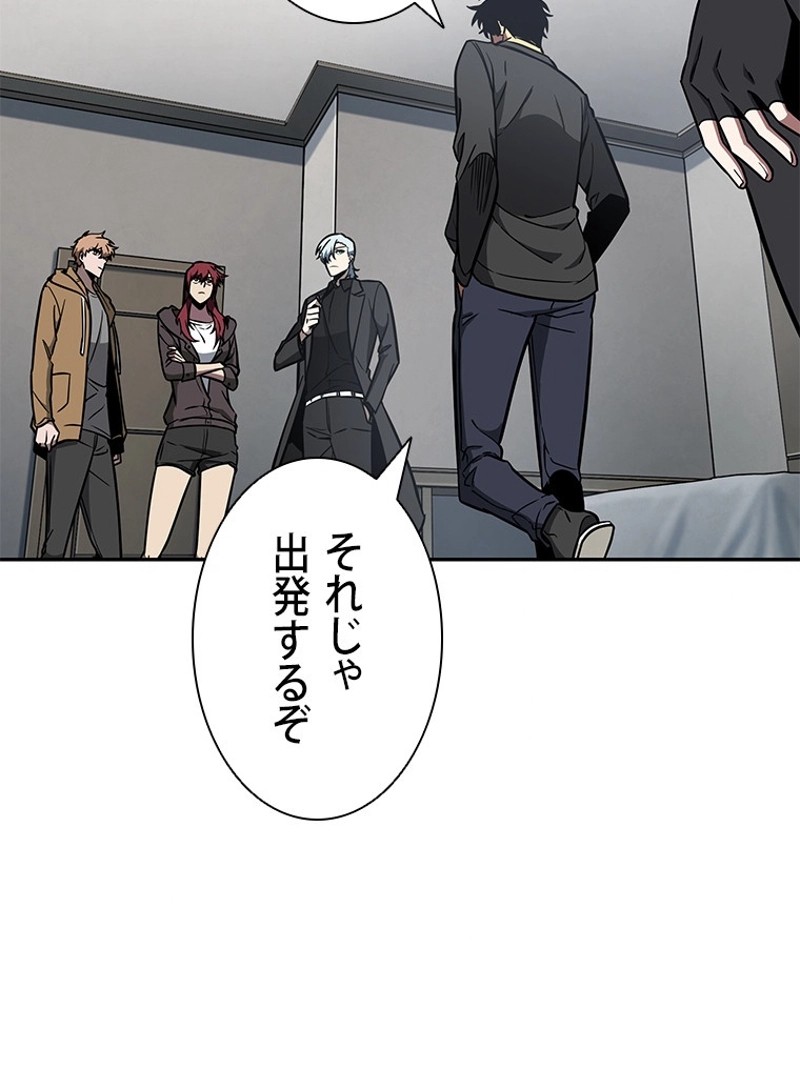P42