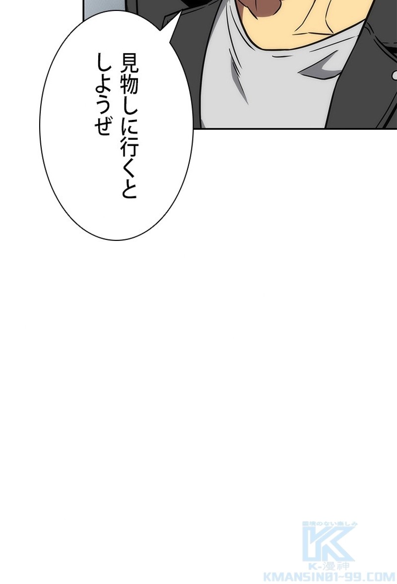 P44