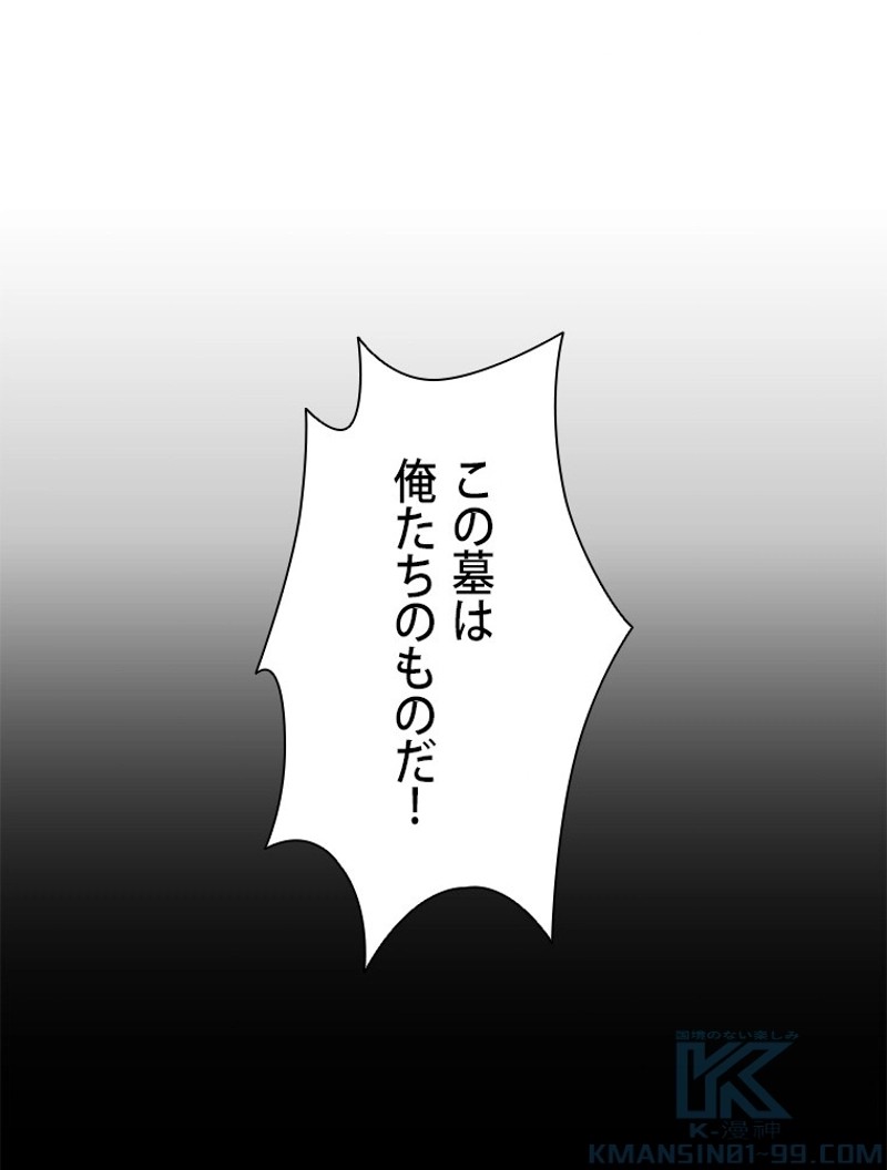 P53