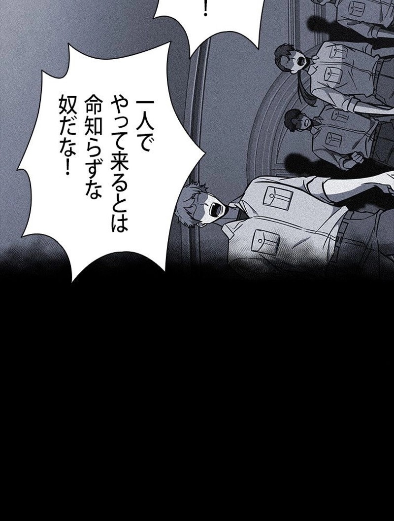 P55