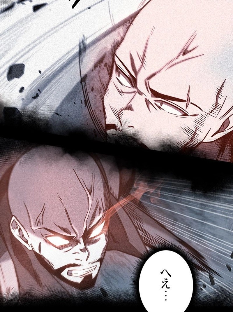 P58