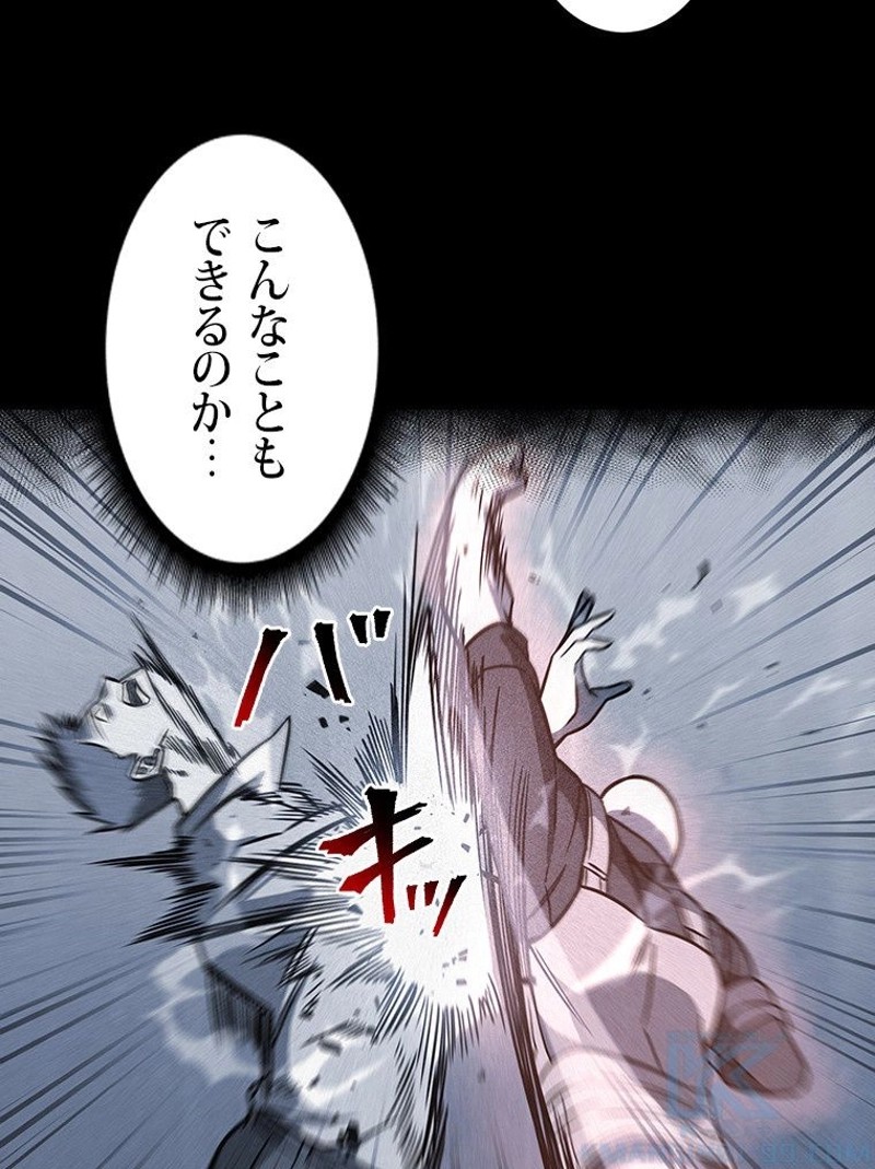 P59
