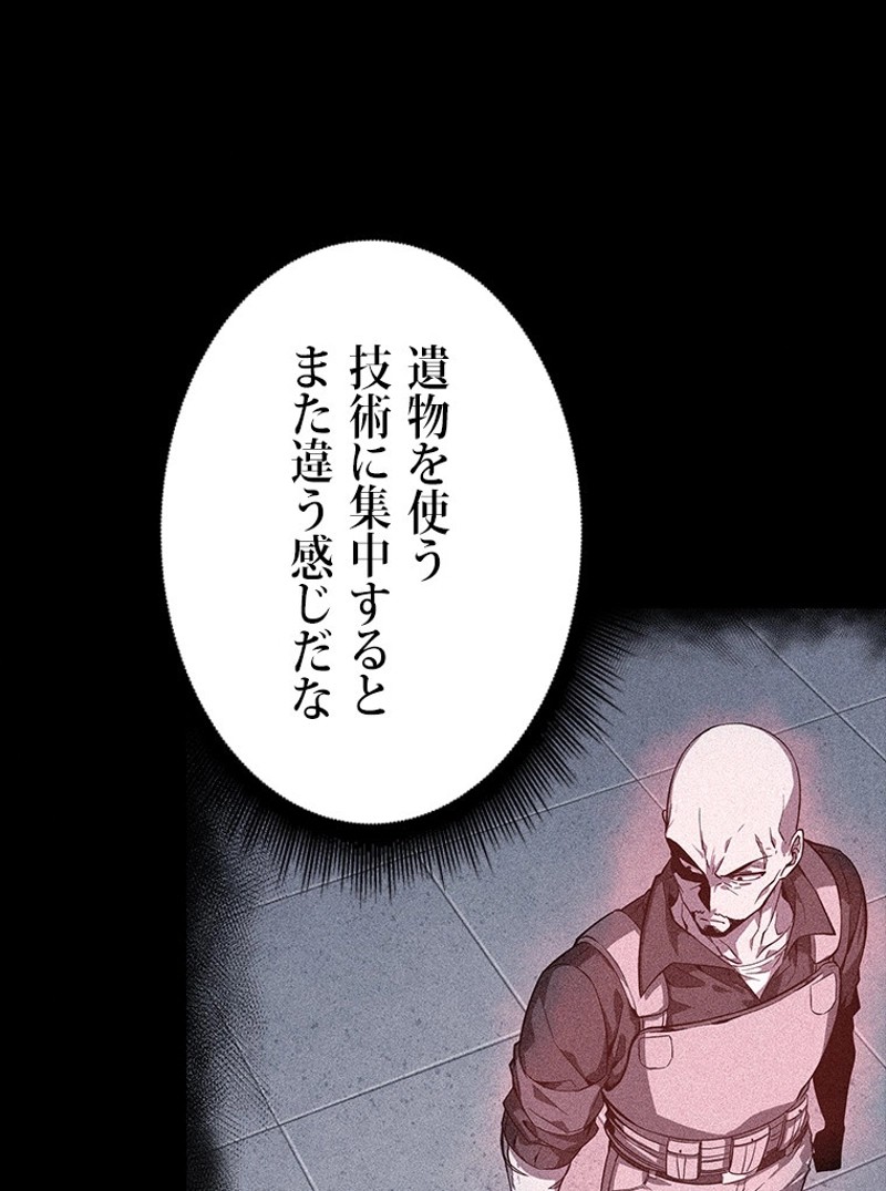 P61